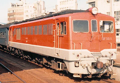 JNRDF50 1 sul