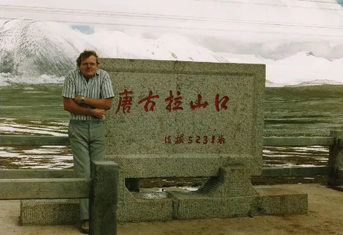 Tanggula Pass