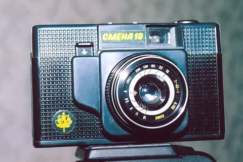 Smena 19