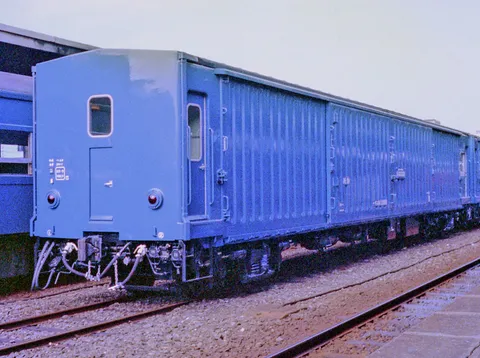 JNR mani44