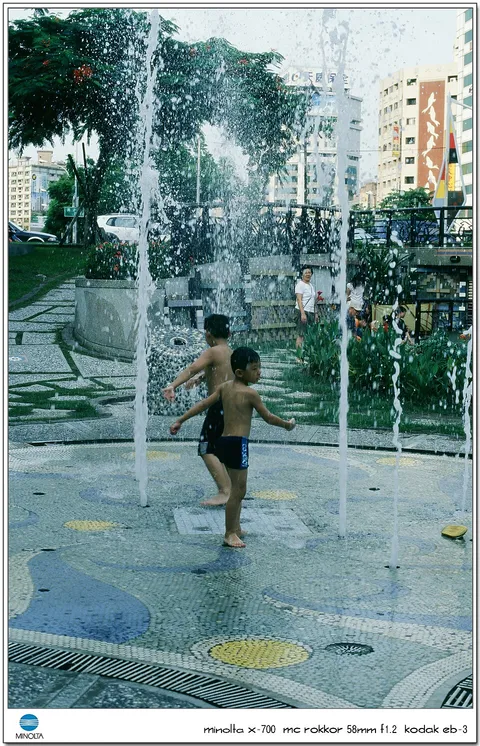 Boys playing at a fountain, Taiwan, shot on Minolta X-700