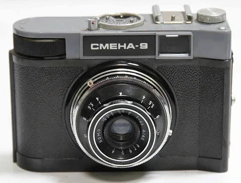 Smena 9