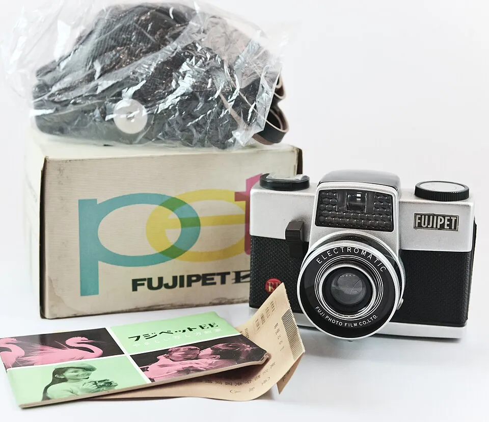 Fujifilm Fujipet EE