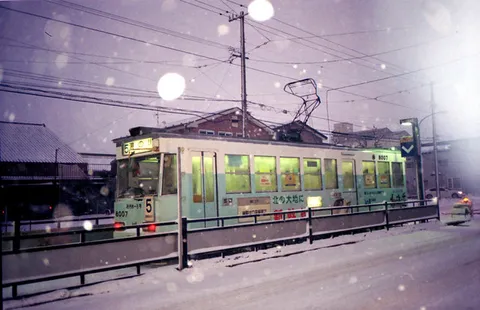 hakodate