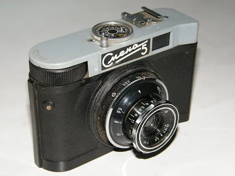 Smena 5