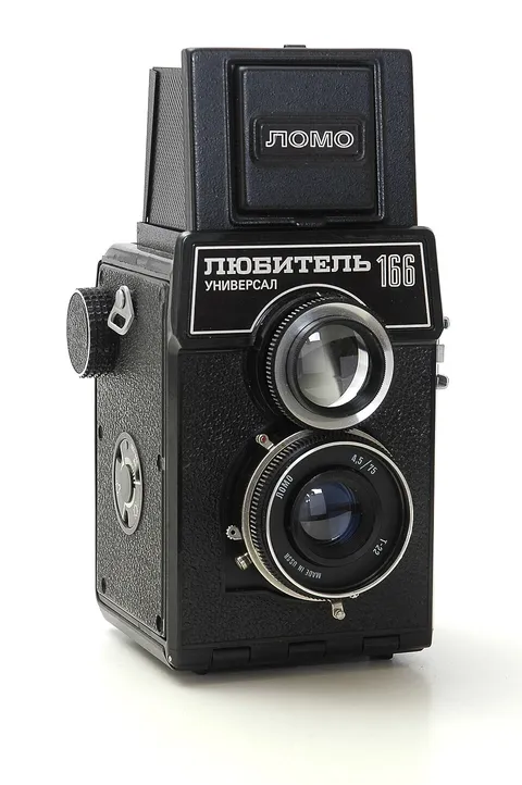 Lubitel 166 universal