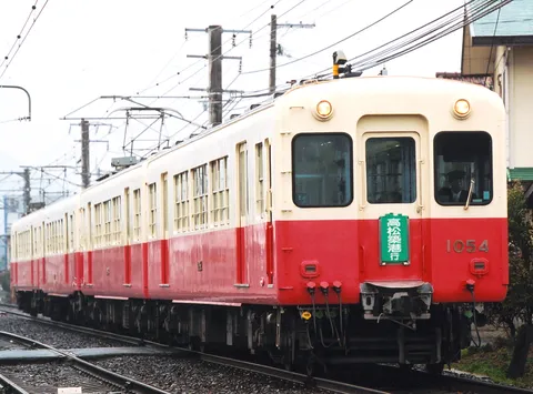 Kotoden 1054 hansin4 ichinomiya