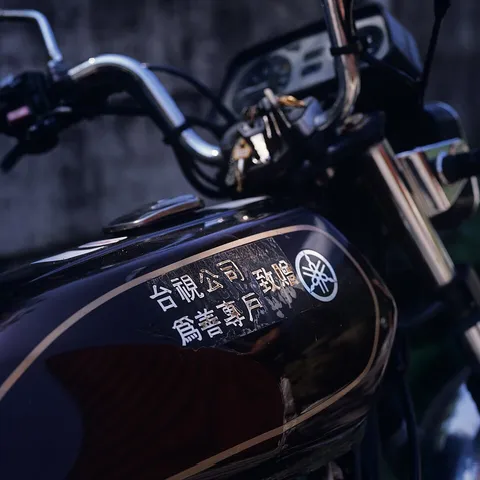 TTV為善專戶致贈 Yamaha motorcycle 20100926