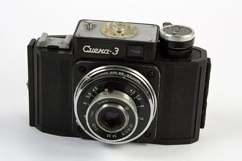 Smena 3