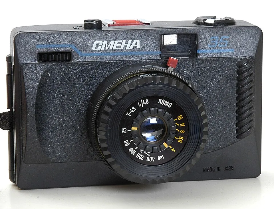 Smena 35