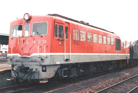JNRDF50 573 MAN
