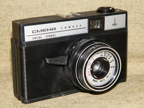 Smena Symbol