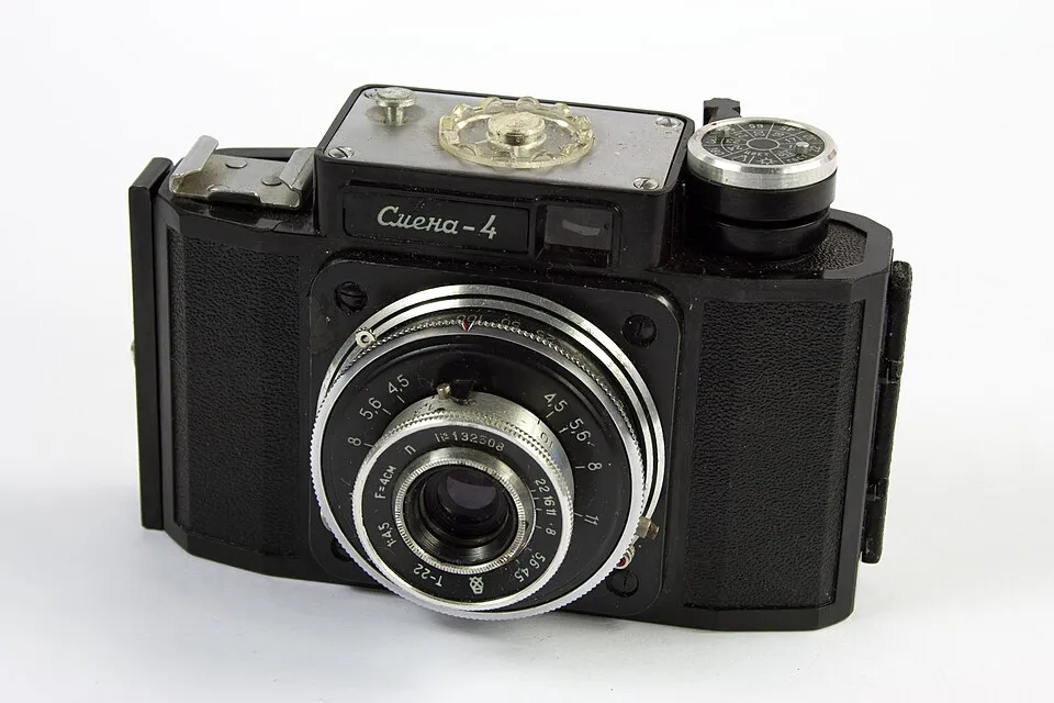 Smena 4